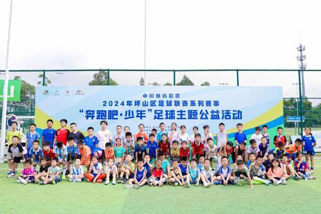 阿森纳在错失维尼修斯后或不再追求左边锋